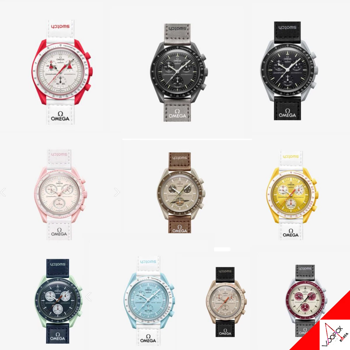 Serie swatch sale