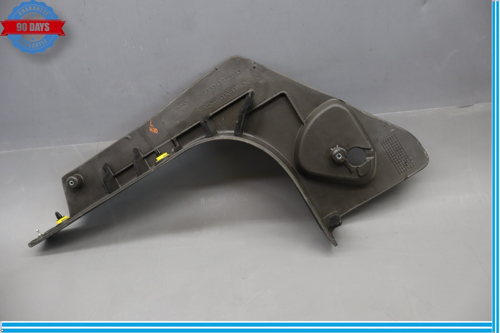 Maserati Quattroporte 2014-2020 Front Left Sill trim panel