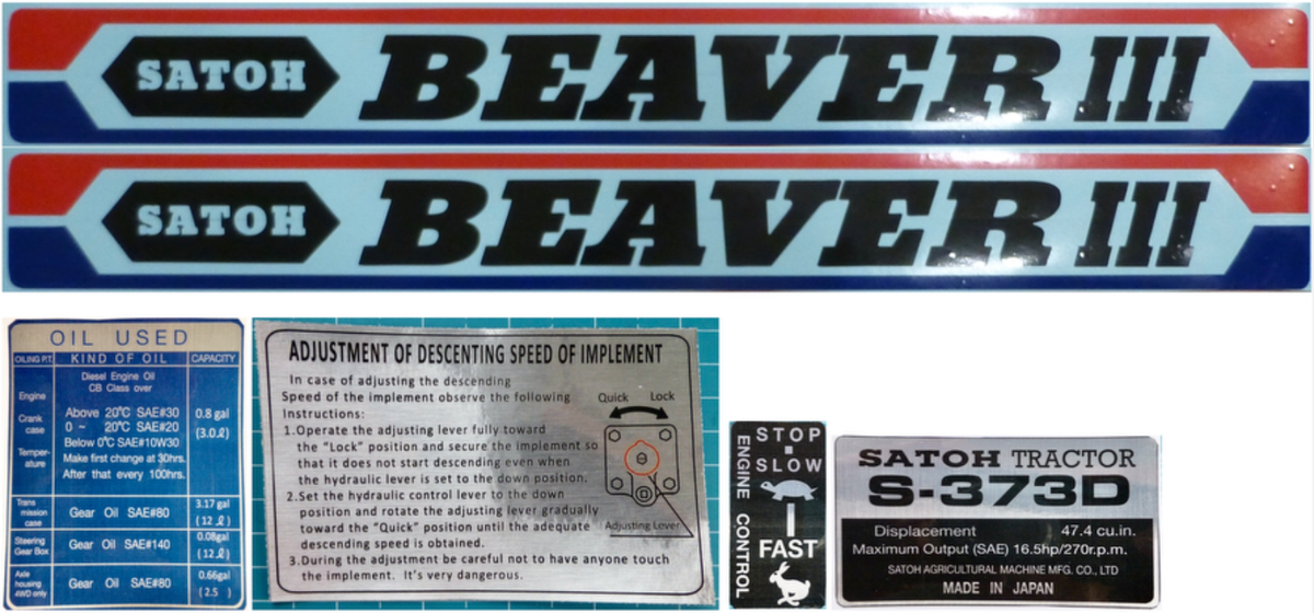 ステッカー　Levi's、BOBSON、McGREGOR、RIVAX Satoh Beaver III S373D Mitsubishi tractor mower reproduction decal