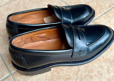 Alden N9205