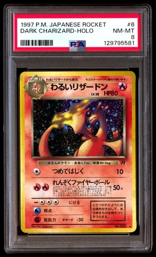 PSA 8 Dark Charizard Holo 6 Rocket Pokemon Japanese
