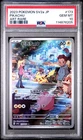 2023 POKEMON JAPANESE SV2A-POKEMON CARD 151 ART RARE #173 PIKACHU PSA 10