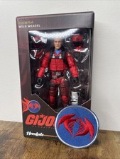 GI JOE HASLAB CLASSIFIED 1 12 WILD WEASEL COBRA RATTLER PILOT 6    FIGURE & PATCH