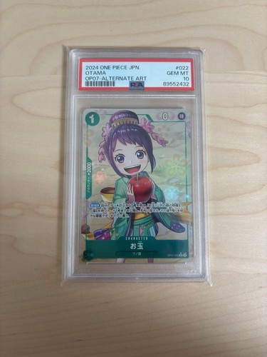 2024 Otama [Alternate Art] #OP07-022