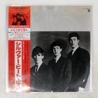 BEATLES SILVER OVERSEAS UXP762V Japan OBI VINYL 2LP