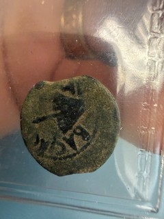 HERODES AGRIPA I D.D. 37 44 BRONCE PRUTAH DE JUDEA ANTIGUA