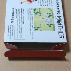 There is a box theory MOTHER Nintendo Famicom FC retro game Box sticker