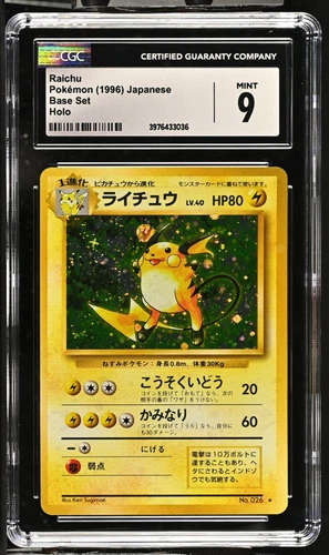 1996 Base Set Japanese Foil Raichu Holo Graded CGC 9 Pokemon Card MINT Pikachu