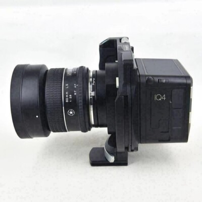 Carte Adaptateur Hot Cam Pour Phase One XF, DF, Mamiya 645, XT, Cambo - Jieying - NEUF