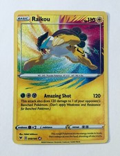 Raikou Amazing Rare 2020 Pokémon Sword & Shield Vivid Voltage Expansion Set #50 on eBay
