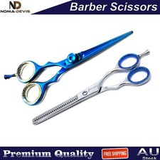 2PCS Set Hairdressing Shears Hair Cutting Thinning Barber Styling Salon Scissors