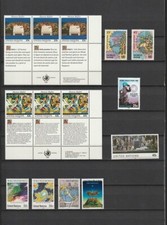 ONU - NEW YORK - LOT 18 - ANNEE 1989 COMPLETE - NEUF** - 2 SCANS