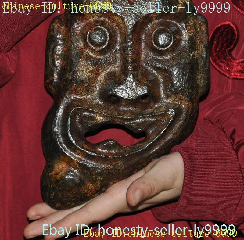 10.4" Antigua cultura china Hongshan Antigua jade Feng Shui sacrificio máscara facial estatua Foto 3 de 4