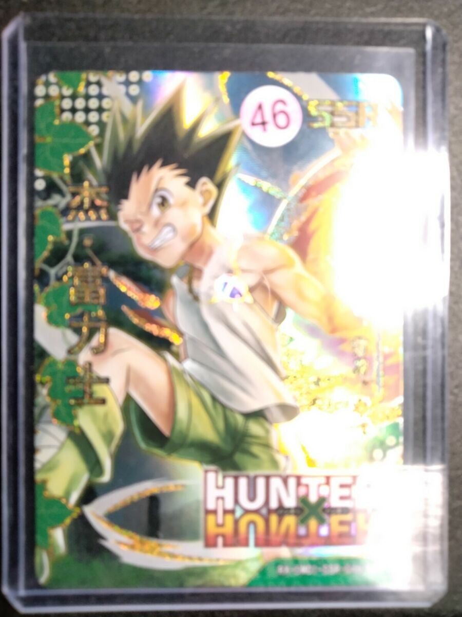 4 Card SSR Hunter x Hunter Trading Card Gon Killua Kurapika 4 Card SSR Hunter x Hunter Trading Card Gon Killua Kurapika