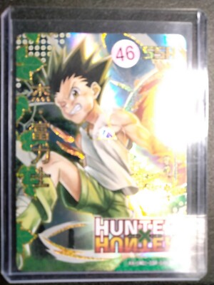 4 Card SSR Hunter x Hunter Trading Card Gon Killua Kurapika 4 Card SSR Hunter x Hunter Trading Card Gon Killua Kurapika