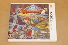 Dragon Quest VIII 8 Journey of the Cursed Japan Nintendo 3DS NTSC-J game