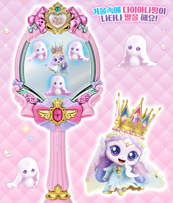 Princess Catch! Teenieping Season 6 Legend Magic Mirror Spielzeug - Kinder Mä...