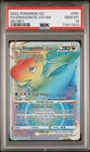 Dragonite Vstar 081 Secret Go Pokemon PSA 10