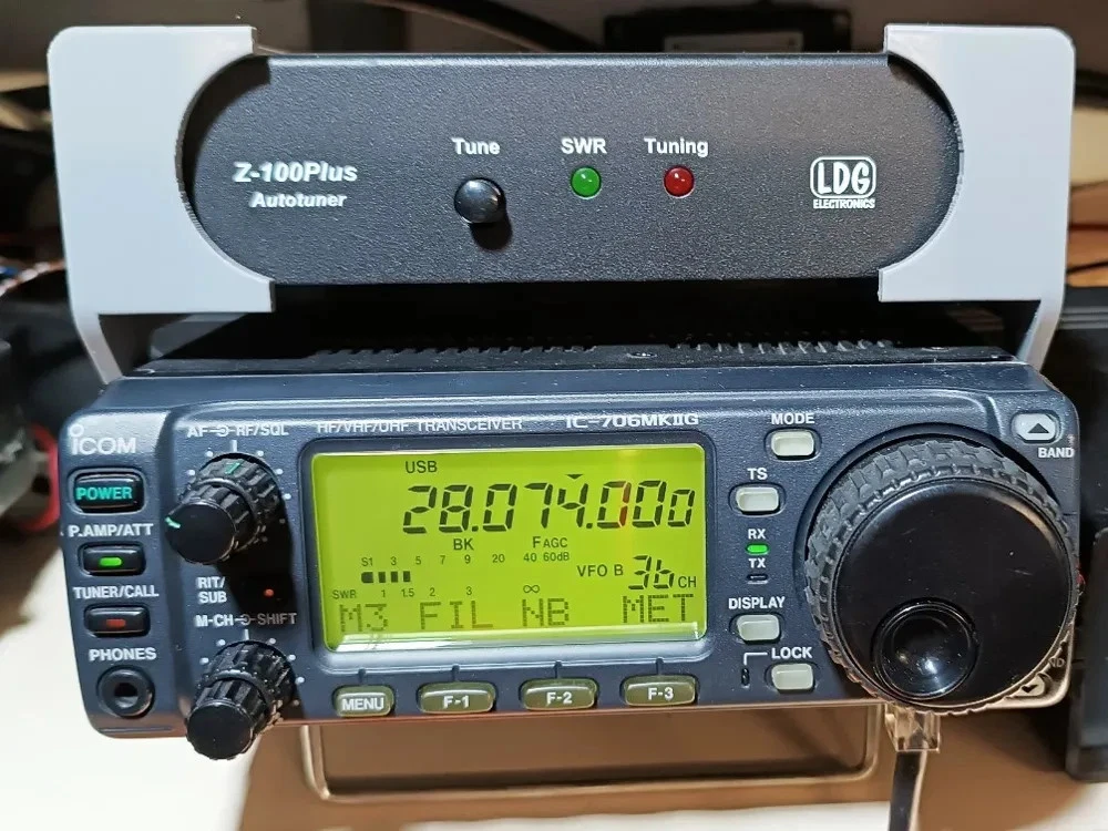 Icom 706 for sale | eBay UK