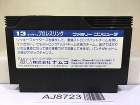 Tag Team Pro Wrestling Nintendo Famicom NES Japan - AJ8723