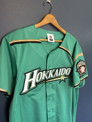Nippon Ham Fighters Hokkaido Nakashima Teal Baseball Jersey Size
