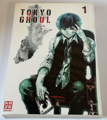 BGS 漫画鑑定 Tokyo Ghoul 東京喰種 1巻 初版 帯付き1st Sui Ishida Yuko Ke Tokyo Ghoul 01 (German Language Edition