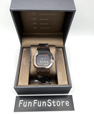Casio G-Shock GMW-B5000TVB-1JR Titan Vollmetall Wüstenfarbe Versand aus Japan