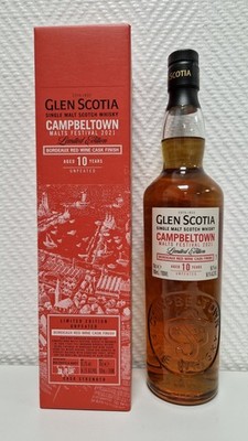 Glen Scotia Festival 2021 10 Jahre Single Malt Whisky 56,1 % Vol. 700 ml
