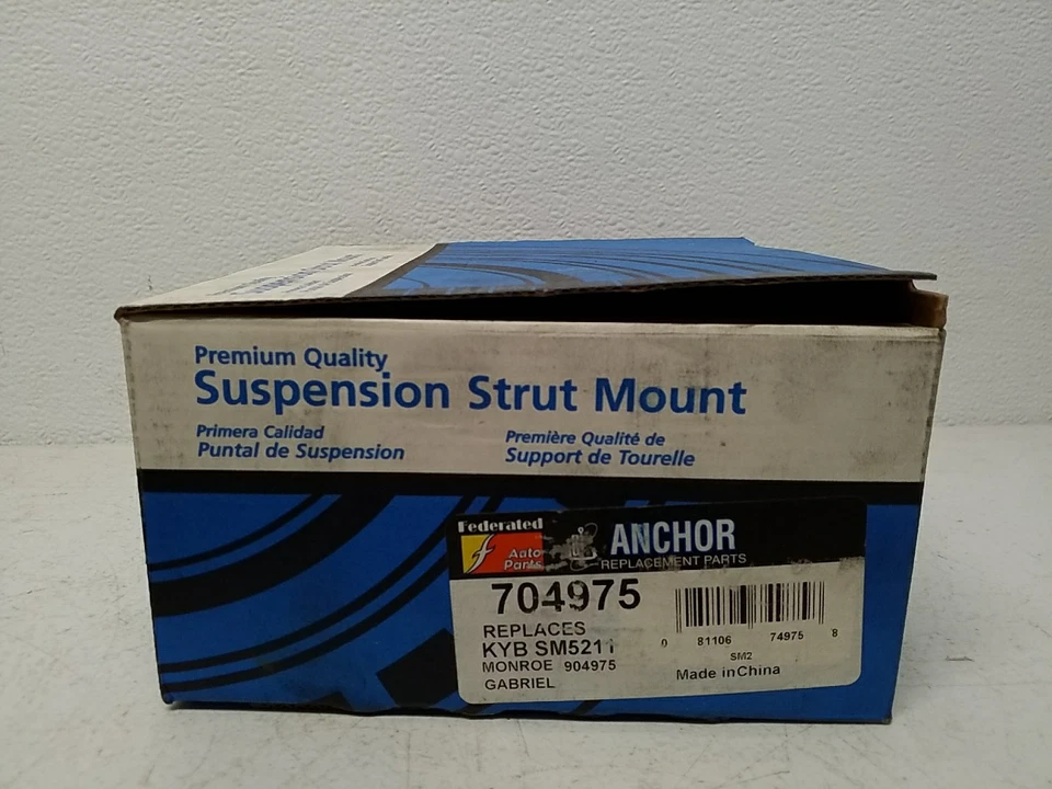 Conjunto de montaje de puntal de suspensión Anchor 704975 - delantero izquierdo/derecho (1 pieza) Foto 2 de 4