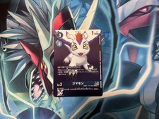 Digimon Card P-196 Gomamon Promo/Ts Time Stranger Japan