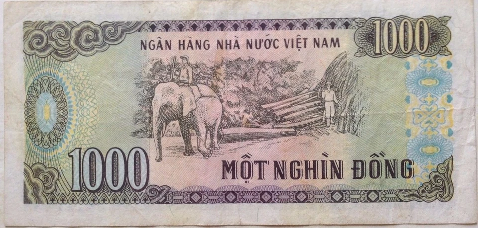 Vietnam 1988 1000 Dong Note GT 6829490 - Image 2 of 2