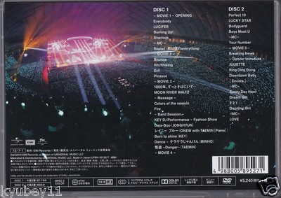 SHINee WORLD 2014 I'm Your Boy Special Edition in TOKYO DOME 2 DVD