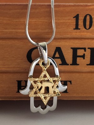 David Jewish Judaica Necklace | eBay
