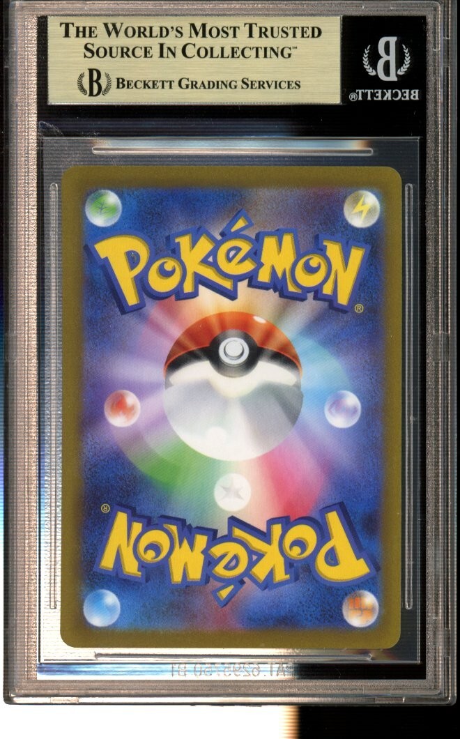 BGS 9.5 Yokahama Deck Pikachu EX 001/030 – 2023 World