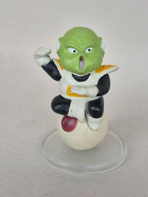 Vintage Dragon Ball Z DBZ Figur DBGT Guldo ca. 5 cm