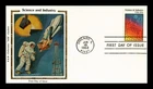 DR JIM STAMPS US COVER SCIENCE AND INDUSTRY FDC COLORANO SILK CACHET