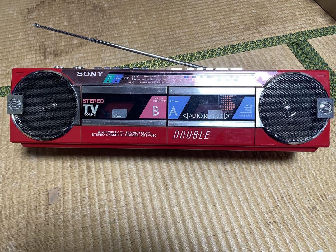 Sony CFS-W80 Retro Boombox Cassette Player Radio Used Red | eBay