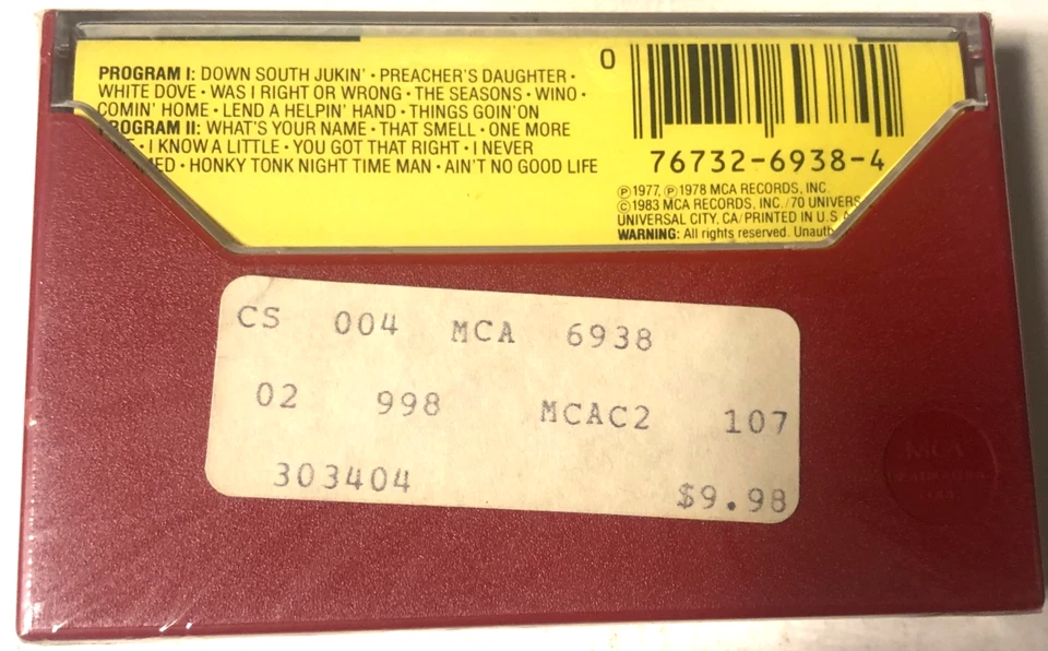 Lynyrd Skynyrd  Street Survivors Skynyrds First And Last Cassette New sealed - Image 2 of 4