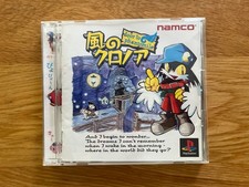 ebay® Auktion 407084167467 | Klonoa Door to Phantomile Japan Sony PlayStation PS1 PSX Namco Thumbnail of ebay® auction 407084167467 | Klonoa Door to Phantomile Japan Sony PlayStation PS1 PSX Namco