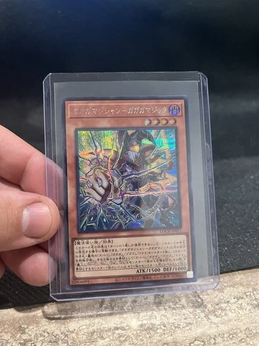 Gagaga Magician Gagaga Magic Secret Rare LOCH-JP011 LIMIT OVER COLLECTION YuGiOh