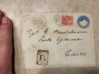 1890 Egypt Registered Cover to Cairo, Open on 3 Sides Nice Condition SKU# 32329