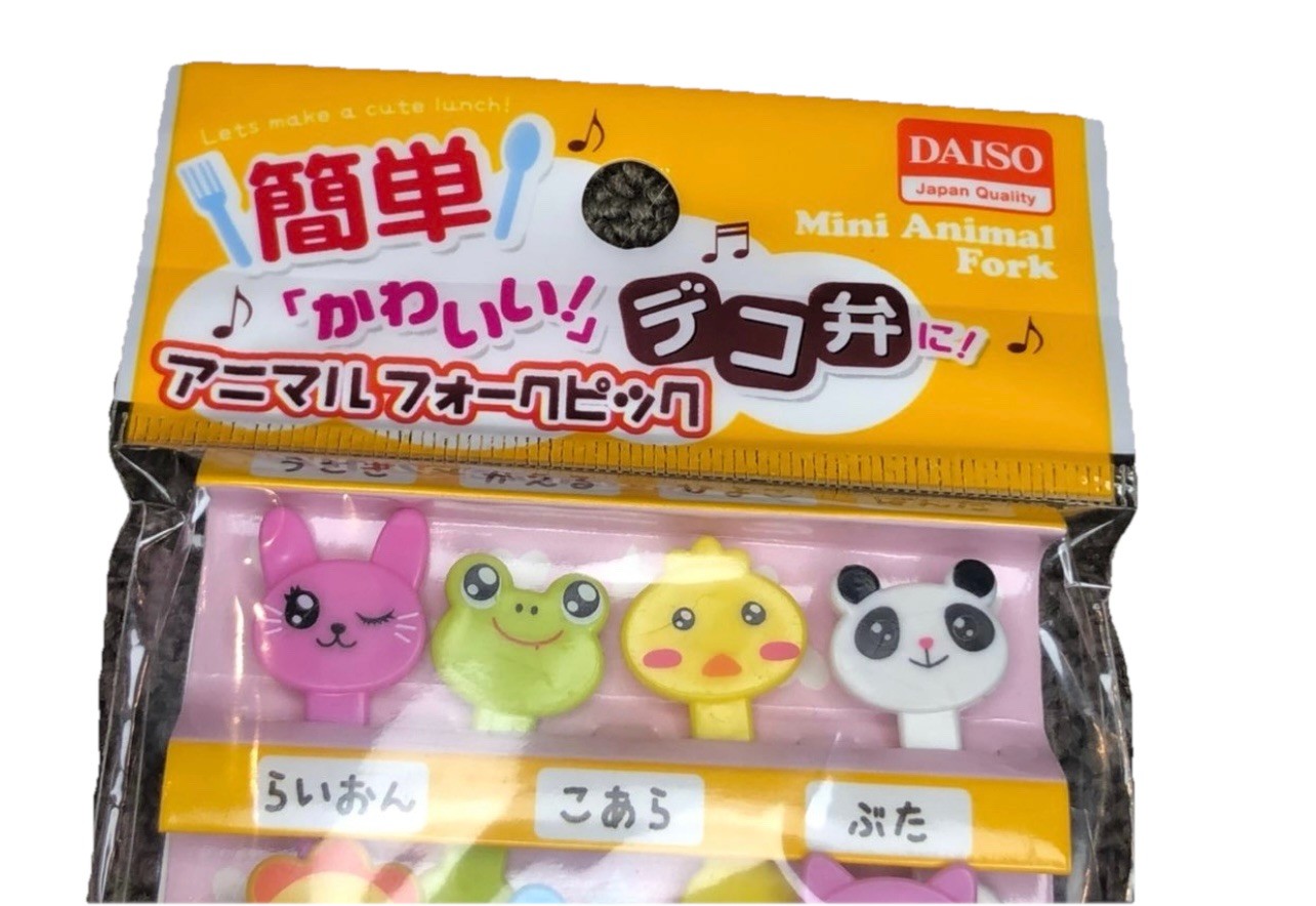 Daiso Kawaii Animals Bento Lunch Box Mini Forks Picks Decoration Rabbit Frog