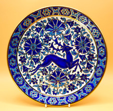 Faros Keramik Paradiisi Rodos Blue Deer Plate Gold Detailing 24.5cm Hand Made