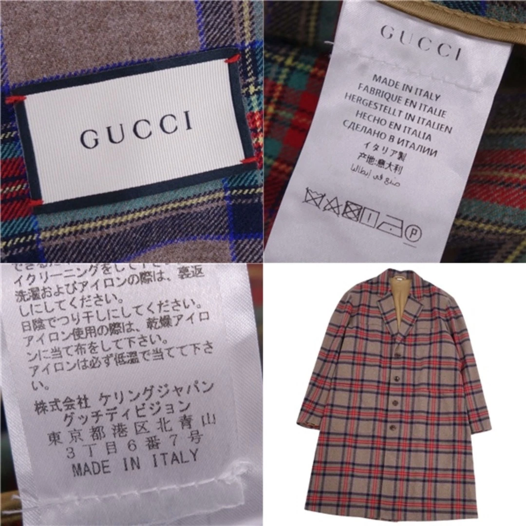 Gucci Cappotto Chester Lungo Plaid Lana Capispalla Uomo 50 (equivalente a Usato0