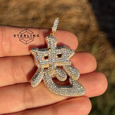 Chinese Zodiac Rat Symbol 14K Gold Plated CZ Pendant + AntiTarnish Rope Chain
