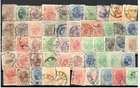 6sk77 Romania Carol I collection old lot