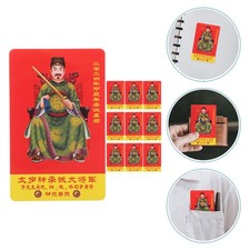 10 Pcs Chinese Good Luck Card Dragon Ammulet Feng Shui Accessories