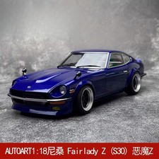 AUTOART 1:18 Nissan Fairlady Z (S30) Demon Z Car Model