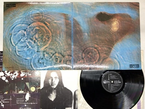 Pink Floyd Meddle Japan LP [99530ER]