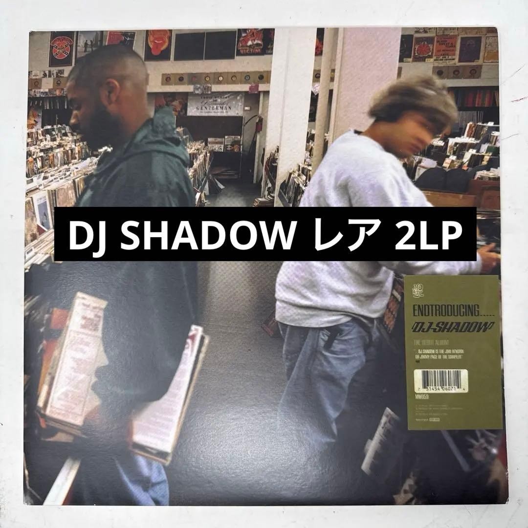 DJ Shadow / Endtroducing 2LP 2枚組レコード DJ Shadow Endtroducing レコード2枚組 【公式通販】